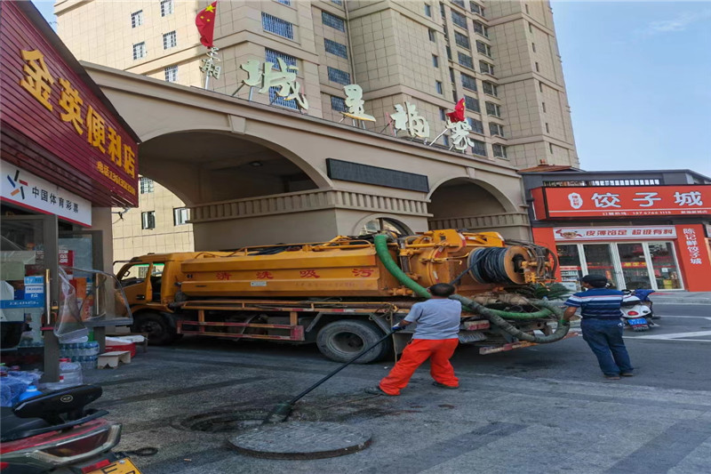 南岳管道清淤的危害性？炜誉市政工程有限公司